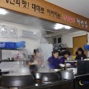 한국전통곰탕 이미지