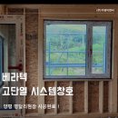 거명이엔씨 이미지