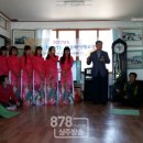 상촌1리 경로당 이미지