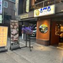 동래정 망원점 이미지