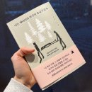 (주)파라메딕 이미지