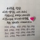 밀알미용실 이미지