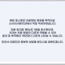 이사랑치과의원 이미지