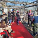 성미농장 이미지