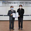 경영테크 이미지