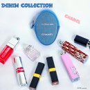 뷰티핸드 | [CHANEL] 샤넬 뷰티 데님 컬렉션 💙 한정판 파우치 핸드크림 후기 🤍