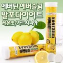 에버바이오 이미지