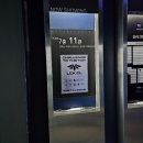 에이치에이치(HH)스포츠 | LCK 챌린저스 리그 플레이오프 / 농심 이스포츠 아카데미 직관 후기!