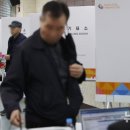 강화읍주민자치센터 이미지