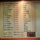 올레참숯바베큐치킨 네이버블로그