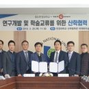 (주)취영루