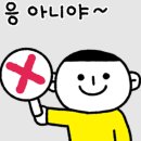 성인 스피치 이미지