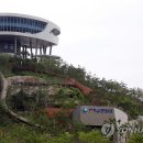 빛가람 전망대 이미지