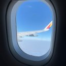 제주