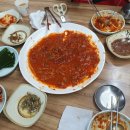 청주대구뽈찜아구찜전문 네이버블로그