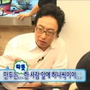 모녀손만두 이미지