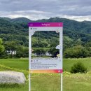 웰리힐리 컨트리클럽 | 횡성 웰리힐리 컨트리클럽, 웰리힐리 CC