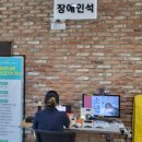 청주가로수도서관 이미지