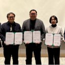 학교법인 건양교육재단 건양대학교병원 이미지