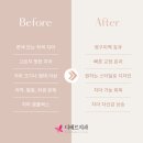 트렌디치과기공소 이미지