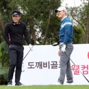 위너스투어 이미지
