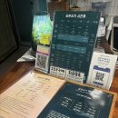 뚝섬한강공원-53 | 광진구 요가 삶은요가 하타명상 후기 오붓 추천인 할인코드