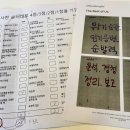 충남디자인씽킹연구소