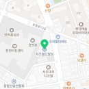 상산철물