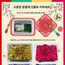 농업회사법인 새싹주식회사 이미지