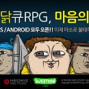 디디디모바일 이미지
