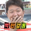 화양밸리자연의소리 이미지