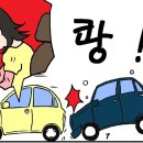 방서참한의원 이미지