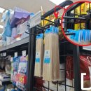 경산슈퍼 이미지