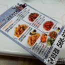 보드람청라점 이미지