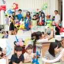 아름다운 세상 모두함께 이미지