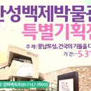 미디어찬 이미지