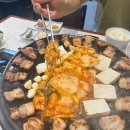 첨단 삼겹살 찐맛집 진짜 무쇠삼겹 3번째 내돈내산 후기