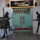 기타배움터DREAM 이미지