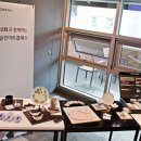 지인가구아트 이미지