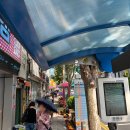 건강사약국 이미지