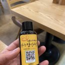 주정차115 | 의정부 텐동 민락동에 위치한 고소한 튀김덮밥 노비루