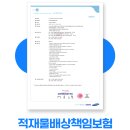 에이원메딕스 이미지