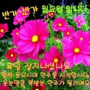 블랙웍