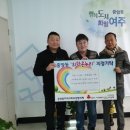 동일축산 이미지