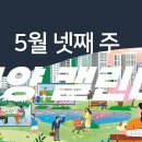 도봉-도봉-서울도봉-2124 이미지