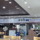 추성농장 이미지