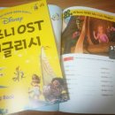 뮤즈잉글리쉬영어학원 네이버블로그