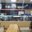 화서(영덕) 이미지