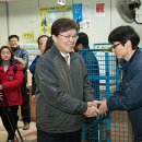 동서울우편집중국 이미지