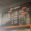 소답동118 이미지